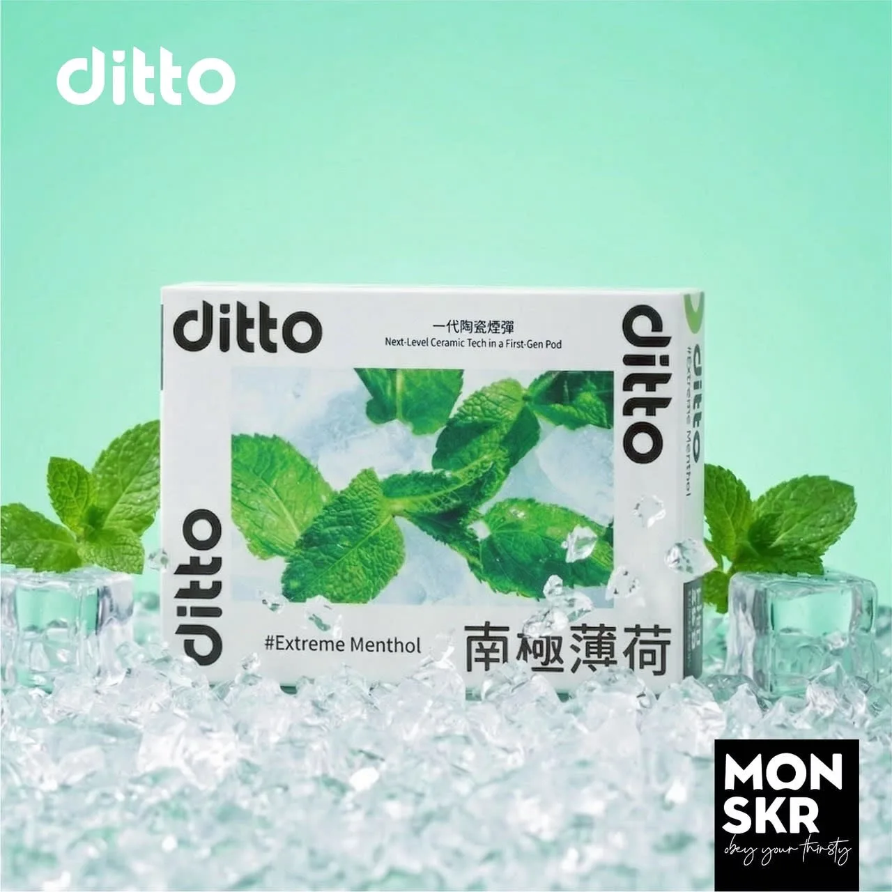 DITTO 迪圖悅刻14代通配 圖片 3