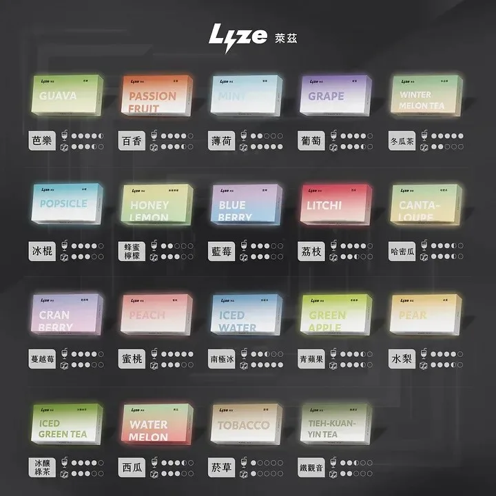 萊茲10000口魔盒通用煙彈 image